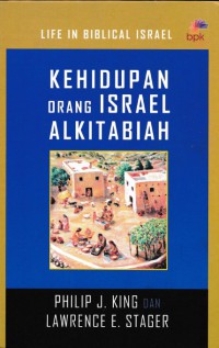 Image of KEHIDUPAN ORANG ISRAEL ALKITABIAH