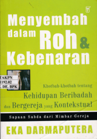 Image of MENYEMBAH DALAM ROH DAN KEBENARAN