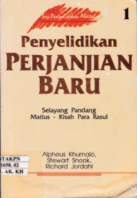 Image of PENYELIDIKAN PERJANJIAN BARU 1